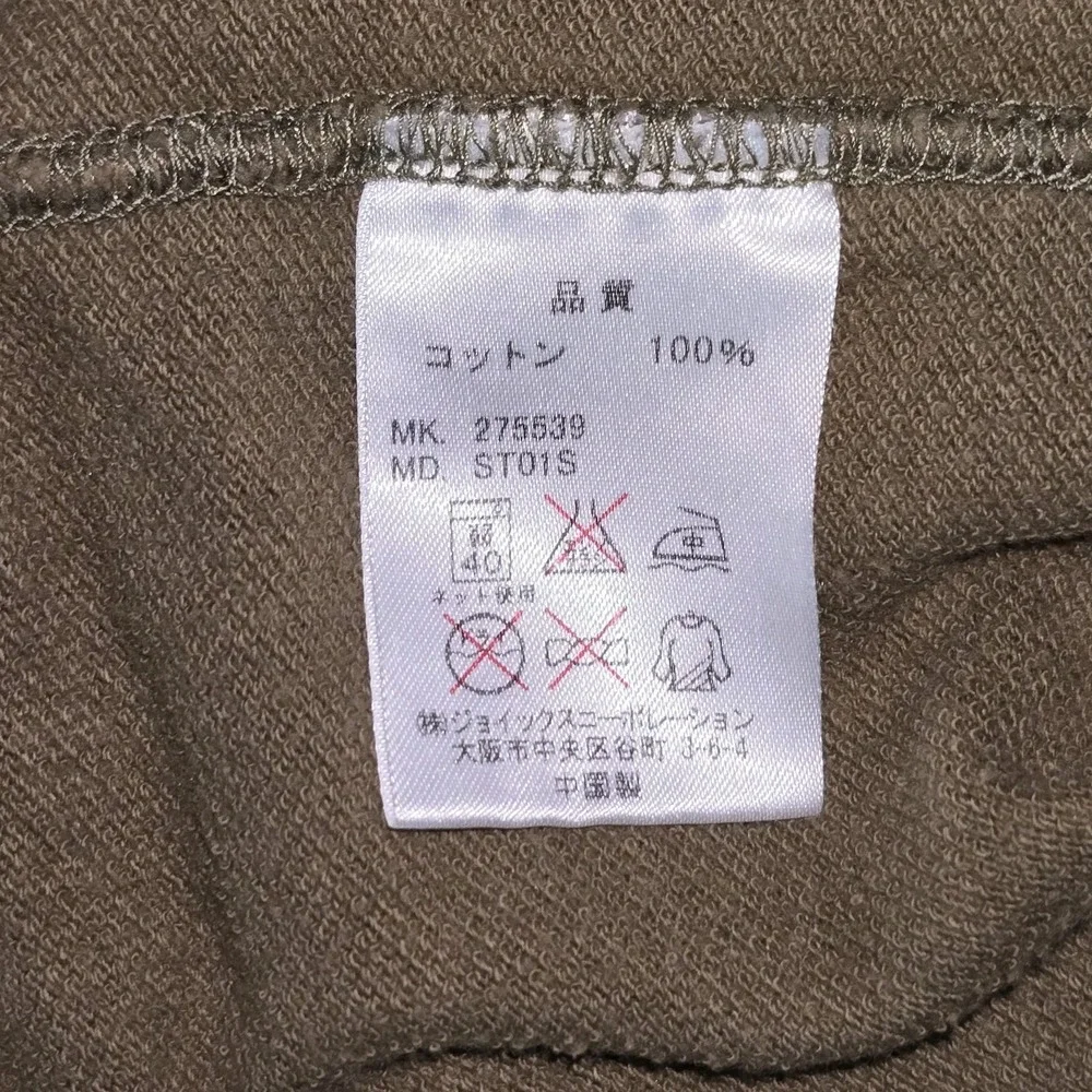 R.‎ Newbold Designer Full Zip Brown Hoodie Sweater Griffon Logo
